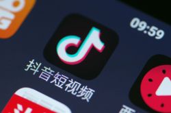 5分钟科普下!巴音郭楞蒙古自治州官网_哔哩哔哩-3